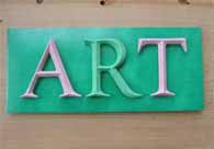 アート2