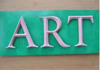 アート3