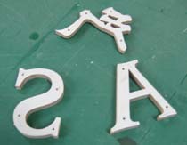 サンプルピース2